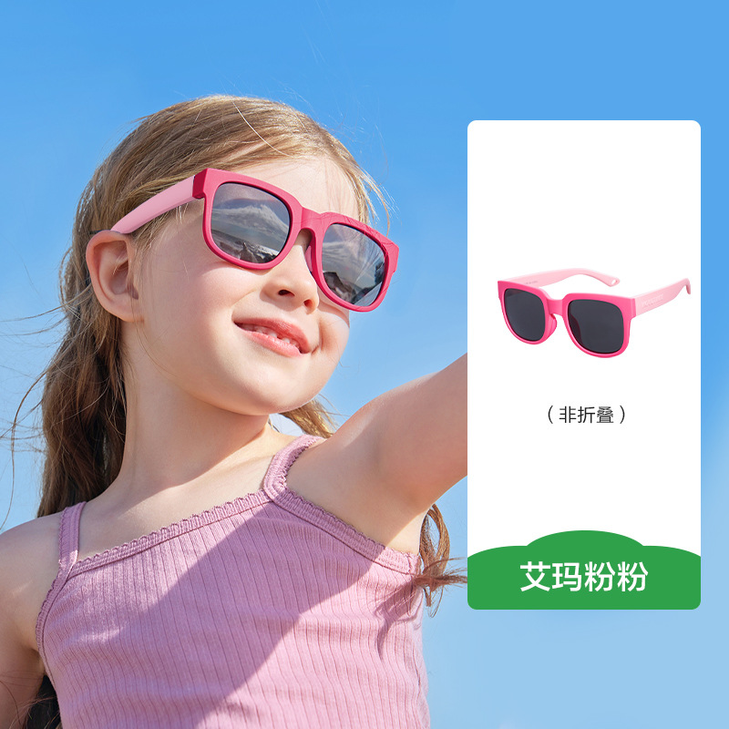 KK árbol gafas de sol para niños niños niñas polarizadas gafas anti-UV para niñas bebés gafas de sol para niños moda