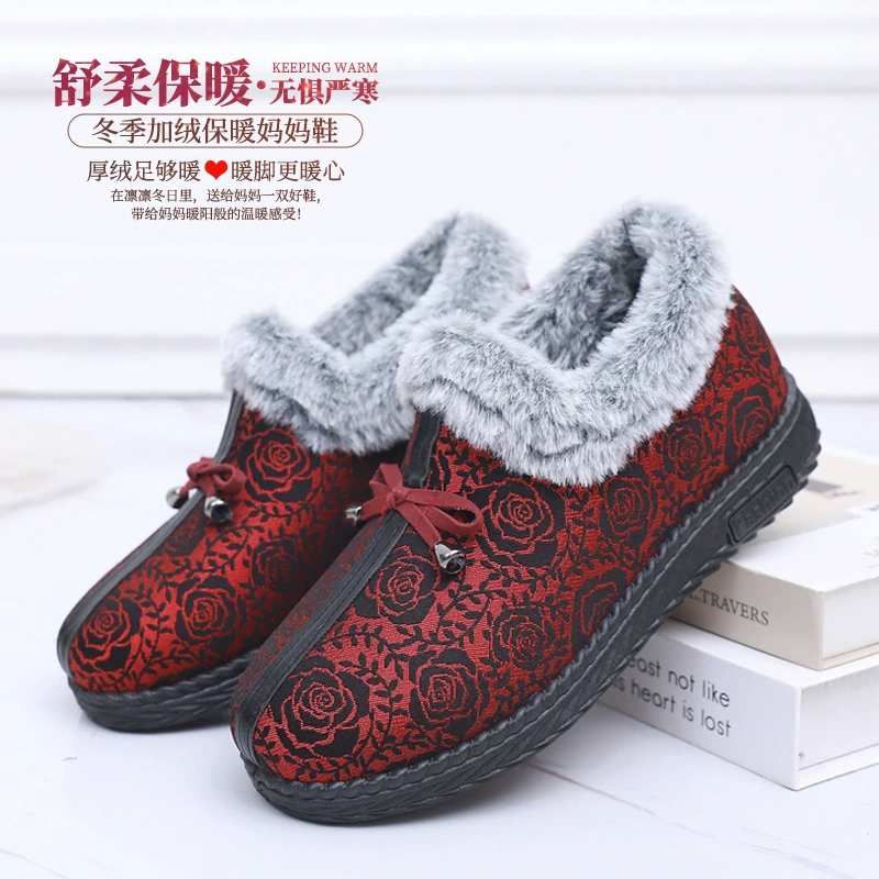 Зимняя Новая тканевая обувь Old Beijing, женская обувь на флисовой подкладке, утолщенная теплая Нескользящая хлопковая обувь на мягкой подошве для мам среднего и пожилого возраста, хлопковые сапоги