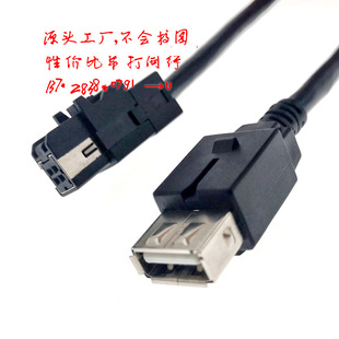 �S��ֱ�NYJ HSL RJ45 A�a��USB Lvds��܇����L = 1MEDP����