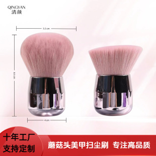 �羳Ģ���^ɢ��ˢ���׷ۉm�߉mˢõ������t���y���yˢ���y����