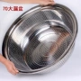 水洗齐全28cm-70cm不锈钢洗菜盆