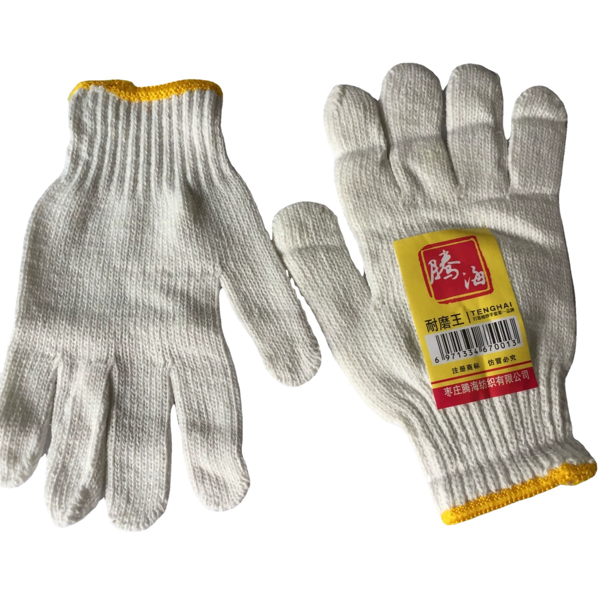 Шерсть Tenghai прядение 800 г плотная хлопчатобумажная пряжа перчатки пряжа холодостойкая переноска износостойкая прочная Охрана труда Заводская Строительная площадка