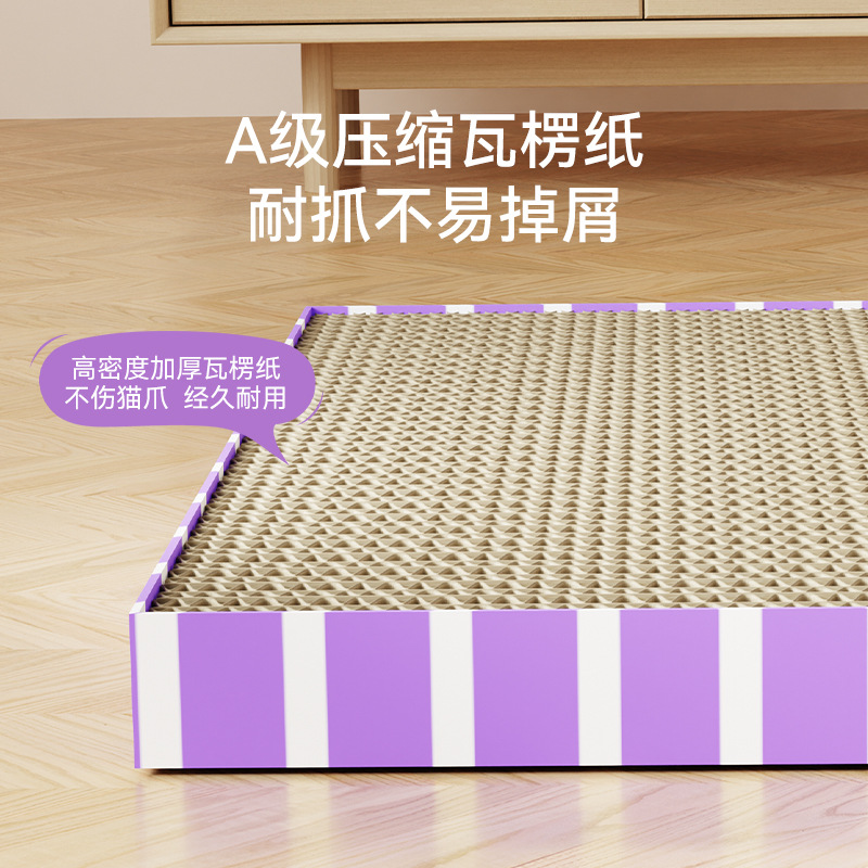 Túnel transparente para gatos, tabla para raspar para gatos, nido para gatos, todo en uno, resistente al desgaste, resistente al agarre, papel corrugado, lavabo vertical, juguete para gatos para mascotas