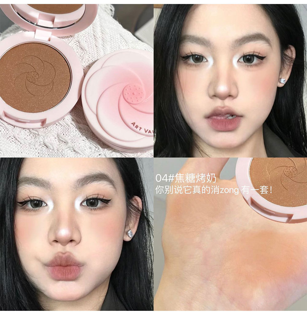 Art Value~ Pink petal blush, natural and delicate, whitening blush, contouring, versatile, the same as cross-border Internet celebrities undefined