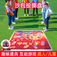 Ȥζɳ��Ͷ�S�P�t��Ͷ�S�P��˾�F����Ӗ�C�������骄����Α����