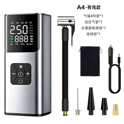 Car-mounted wireless air pump, portable car air pump, electric car tire high-pressure inflator (Hava nasosu) - a4-inflatable-pump-wired-version