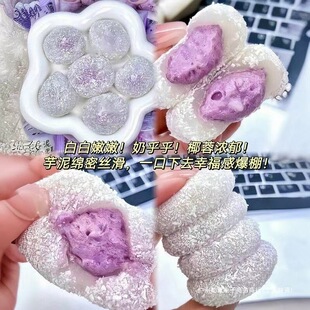 ����ţ����ܽ����ѩ������c��ʳҬ�z���{�����������ĈF��ˮ��ζ