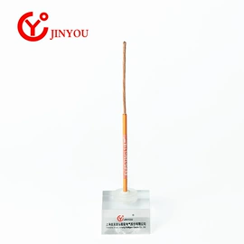 特种电缆;其他电缆