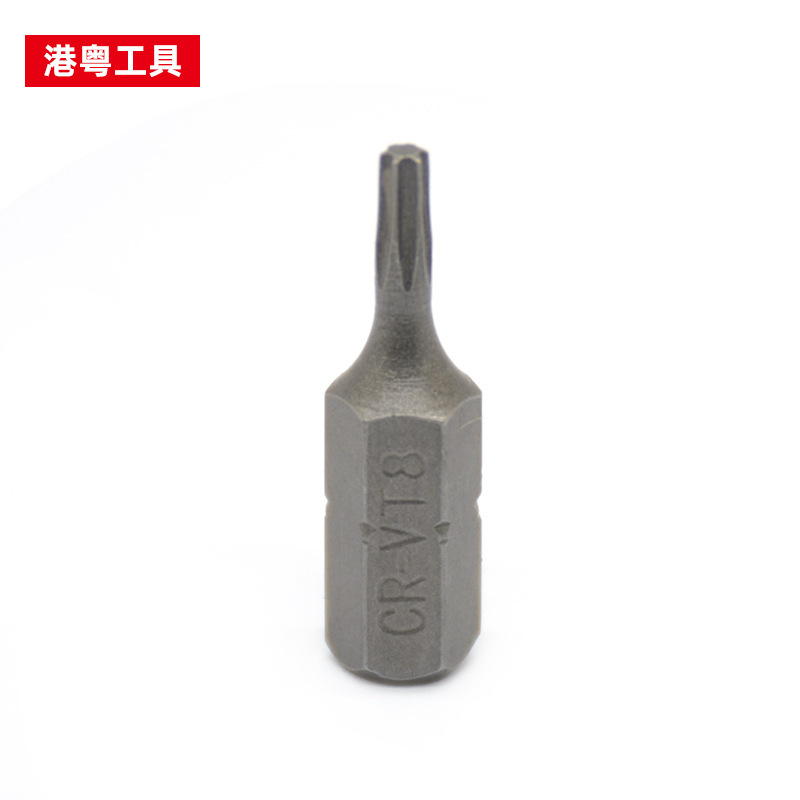 25mmC-RV シングルヘッド梅花T8-T40電動ドライバー用交換式ビット|undefined