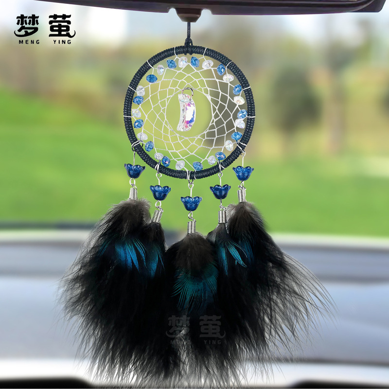 High-end Crystal Car pendant hand-woven Peacock hair blue piece dream catcher car hanging interior rearview mirror men's ornaments High-end Crystal Car pendant hand-woven Peacock hair blue piece dream catcher car hanging interior rearview mirror men's ornaments