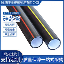 hdpe��о�� �S�ҹ���HDPE��ɫ��ȼ���|��|ͨӍ��������늹��׹�