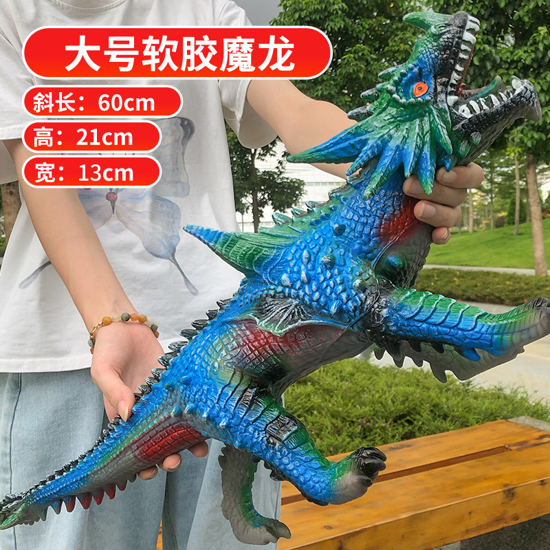 Modelo de Dinosaurio de Simulación Eléctrico de Goma Suave y Plástico Con Sonido para Niños