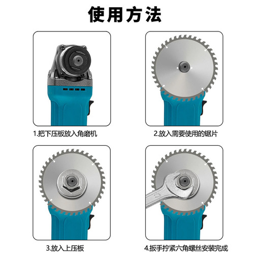 Angle grinder type 100 nut angle grinder pressure plate splint tool accessories hexagonal pressure plate angle grinder accessories