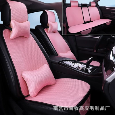 Ice Silk Cool Mat New, Four Seasons Pad - pink-single-seat-standard