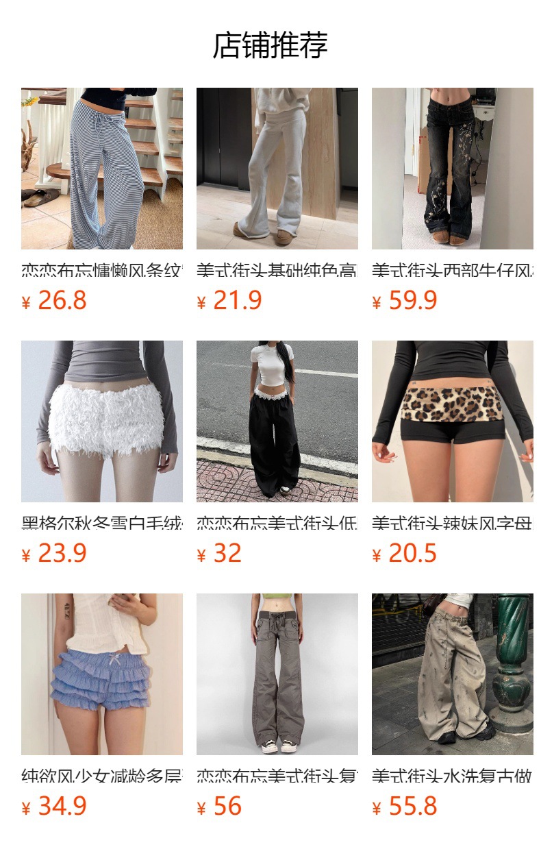 hmqViviiyNSAyin+WuaUt9Ly9VrzpovQz+Xa