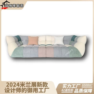 2024米兰展新款奶油风沙发直排三人位佛山家具工厂来图定制