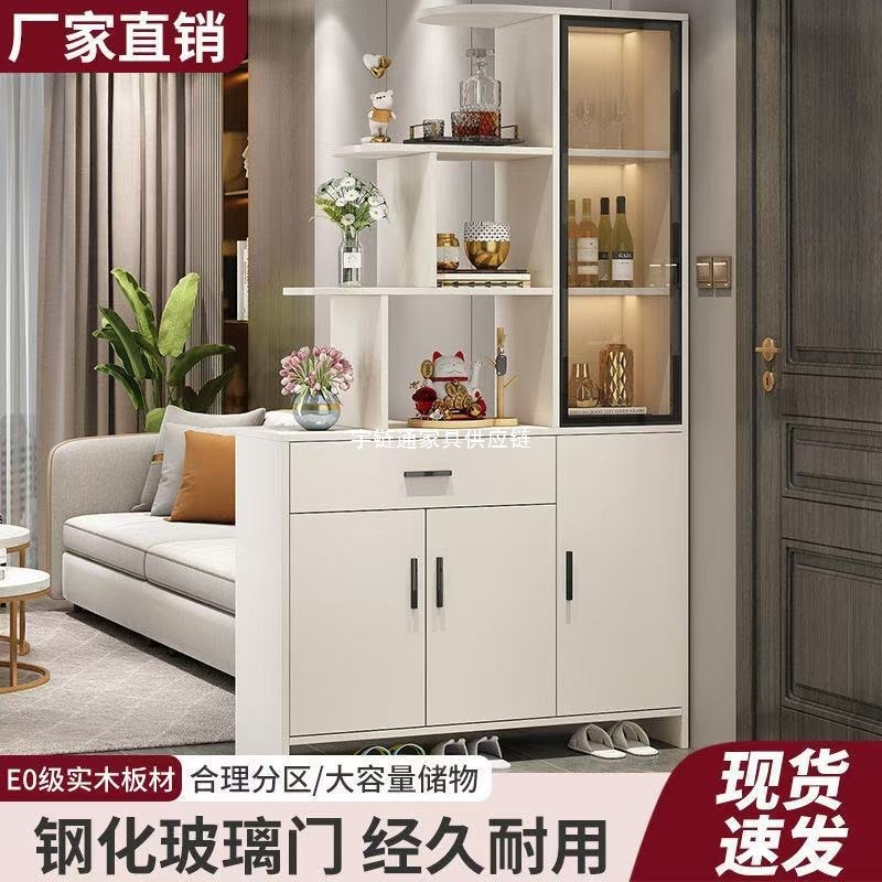 入户正对门实木玄关鞋柜一体客厅屏风隔断柜2025新款酒柜储物柜子|undefined