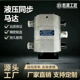 液压阀;工程机械配件;其他阀门