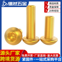 �S�~��A�^�������ݽz��˨�~7380�~�P�^�������ݽzM34M5M6M8M1012