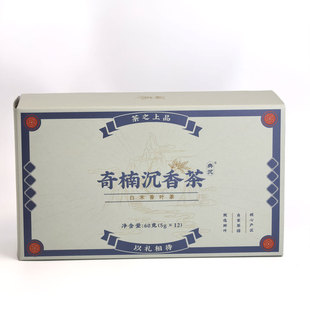 ��������������骰�ľ���~��Դ�^�S��ֱ�N���b