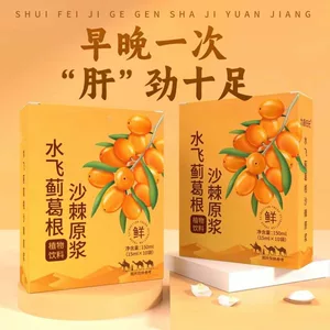 厦门倍能生物科技有限公司