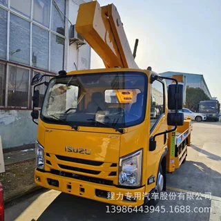 出口外贸程力31米高空作业车全国联保 五十铃蓝牌31米高空作业车