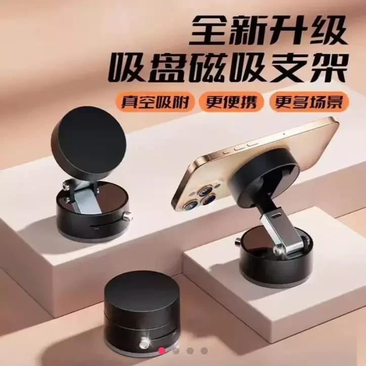 [Instant Discount of 60% Off When Placing an Order] Car Mobile Phone Holder 25 New Suction Cup Vacuum Adsorption Navigation Magnetic Suction Desktop Fixation
