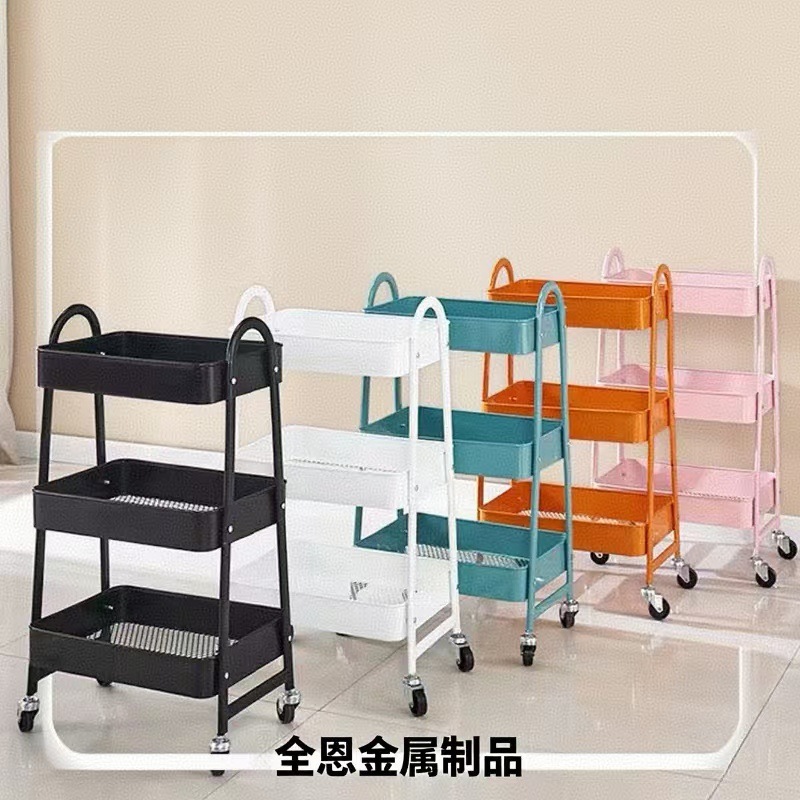 移动置物架小推车架子多功能收纳多层储物架厂家现货批发多色收纳