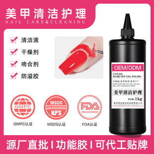 1KG�b�����z����坍Һ�Ǻτ������坍�o�����b�����bԴ�^���S