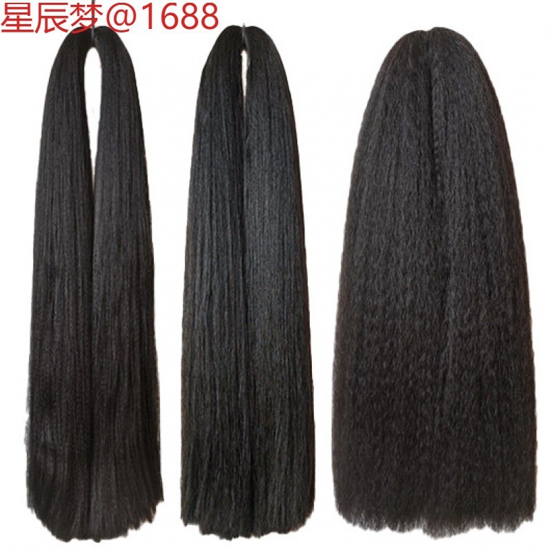 古代衣装スタイル高温シルクウィッグシルクヘアボール漢服 diy ヘアバッグおだんごヘアパフォーマンスウィッグカーリーヘア素材|undefined