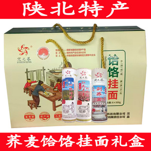 ꄱ��t���w��������w��E���w��6�：��l���s�Z��ʳ���涨֮�w