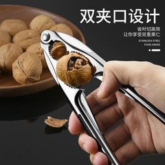Walnut Cracker Household Genius Tool for Opening Walnuts, Walnut Cracking Gadget, Walnut Cracker Device, and Shell-Removal Pliers