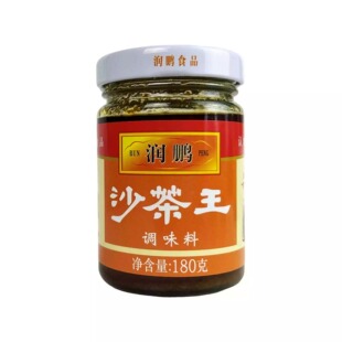 �����]�����iɳ����180g �����خa�{ζ�u�����u������ζ���r���