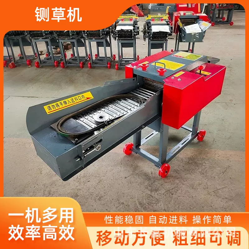 多功能铡草机干湿两用机械秸秆粉碎揉丝机小型揉丝一体揉搓切碎机