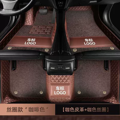 Mercedes-Benz C200L Glc260 E300L, Modelə uyğun ayaqaltı - class-a-nappa-leather-brown-brown-silk-circle
