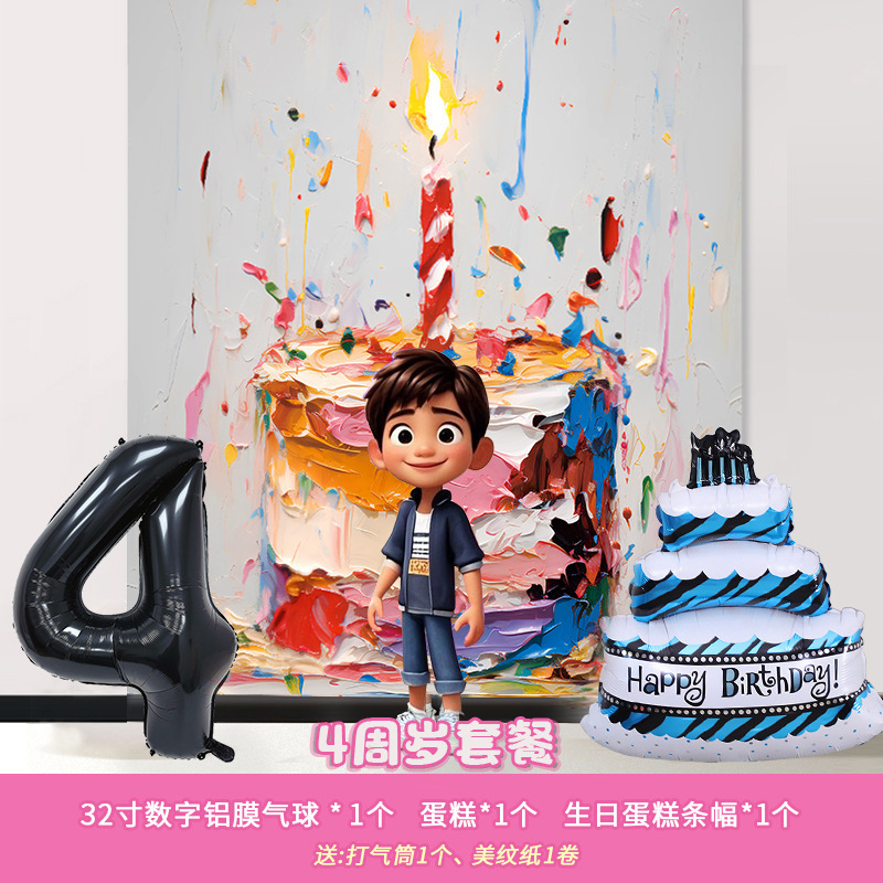 Nuevo niño fiesta de cumpleaños pastel de cumpleaños set bandera princesa corona globos de aluminio para niñas