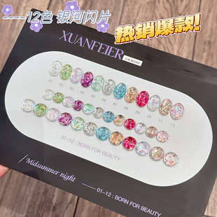 12ɫ�y���WƬ�����z���b���W�貼���ָ�����zС�������z���׵���