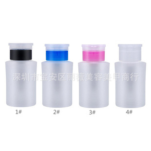 ����180ML�F�Ή�ƿ ����ƿϴ��ˮж��ˮ�ƾ���ƿ ������ƿ