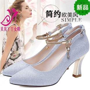 2025���ļ��¿�A�^�߸�ЬŮ�и�һ�ֿۼ����ָ���Ь�ٴ���ЬŮЬ