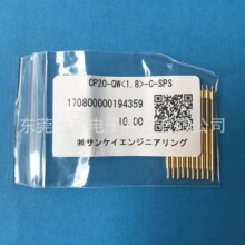 CP20-QW(1.8)-R-SPS̽�4���Ӝy����ͬ�S��늜y�Sankei�yԇ�