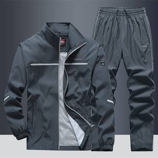 2024 sports suit men's spring and autumn loose plus size lapel casual sportswear polyester composite fabric