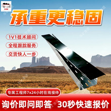 �V����\�бPʽ��� ���������|����֧�� ������\�бPʽ���