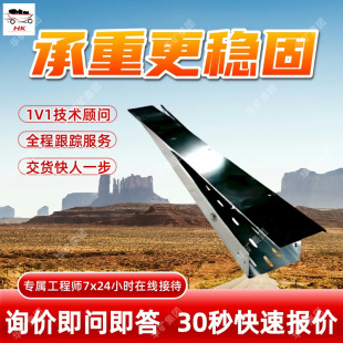 �V����\�бPʽ��� ���������|����֧�� ������\�бPʽ���