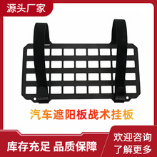 �F؛��܇��ꖰ���g��� �ռ{���ﶴ������{���̶� ��܇�m�����l