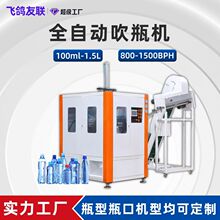 �¿�ȫ�ԄӴ�ƿ�Cһ����180ml-1.5L�VȪˮ/����ƿ/��ͰС�ʹ�ƿ�C