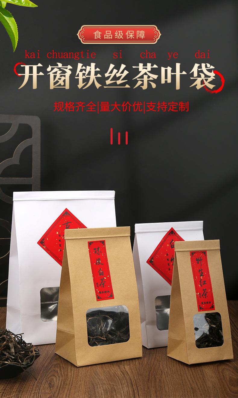 详情_01