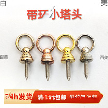 ���hС���^���J肿��ֹ�diy�����Һ˳���o���Ƶ���耳׿����