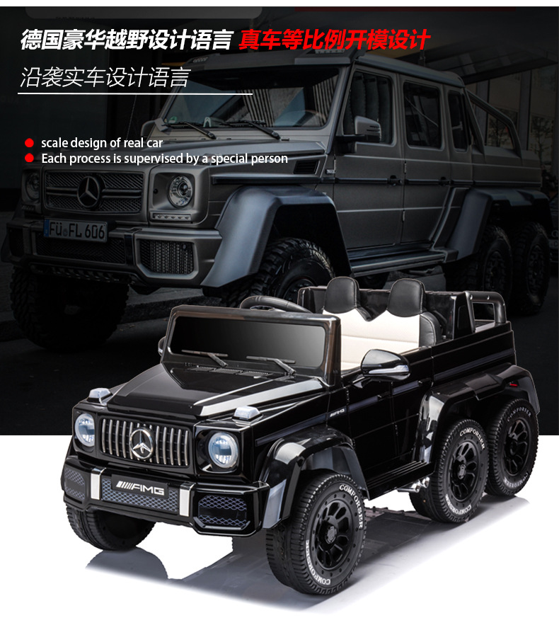 ЧЕТЫРЕ ЧЕТЫРЕ