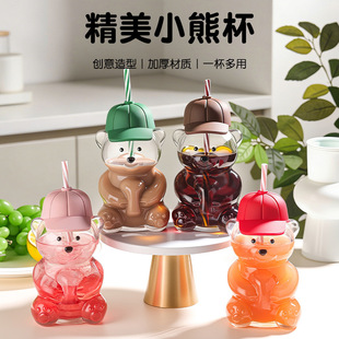 �羳���R�d���NС�ܱ�glass bear cup ��������ӎ����ܺ�ˮ��