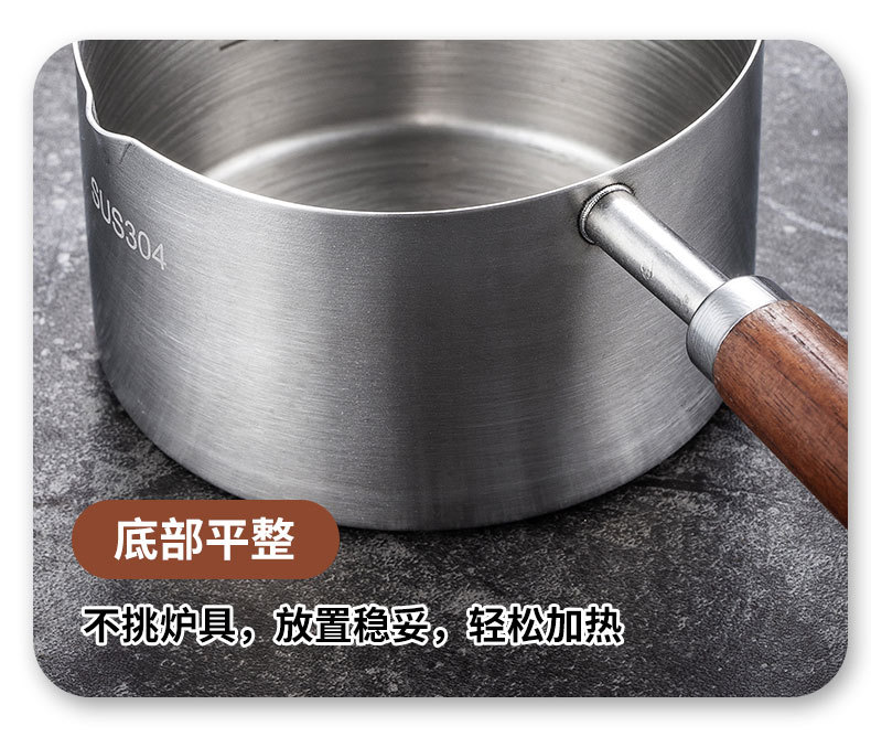 详情1_12.jpg